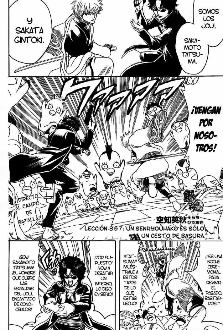 Read Gintama ES Manga Online