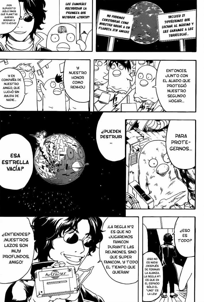 Read Gintama ES Manga Online