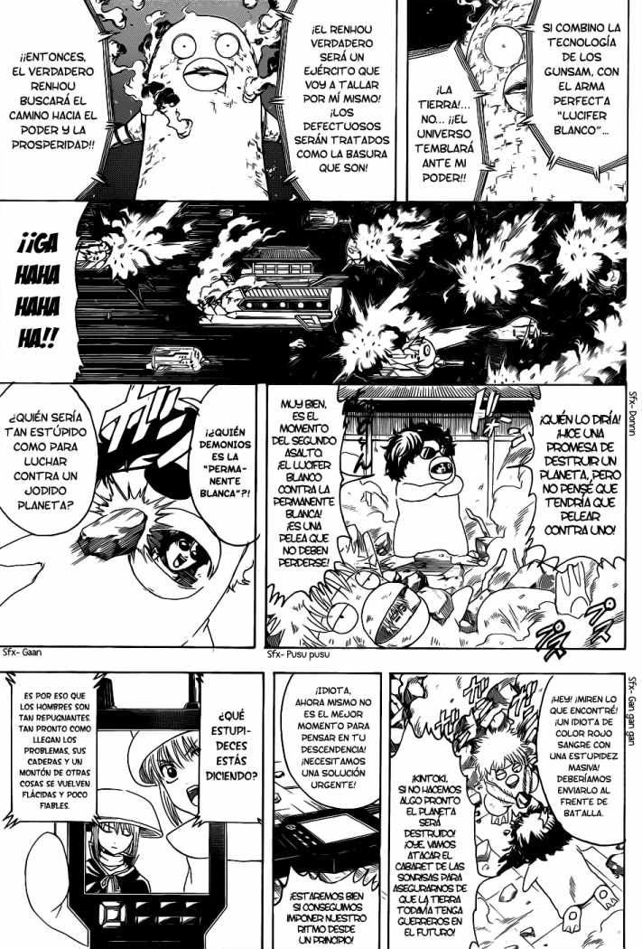 Read Gintama ES Manga Online