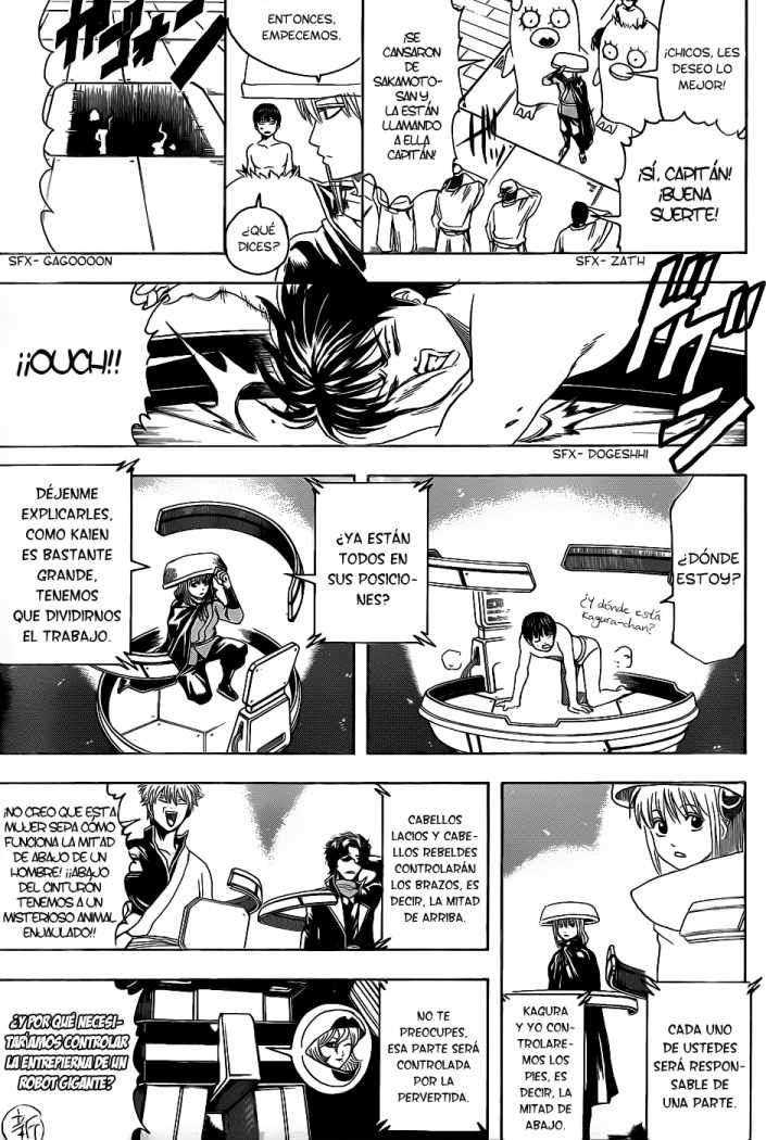 Read Gintama ES Manga Online