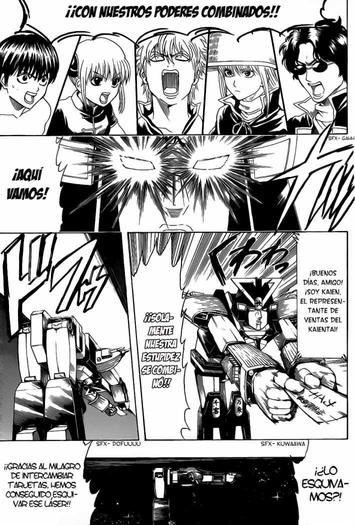 Read Gintama ES Manga Online