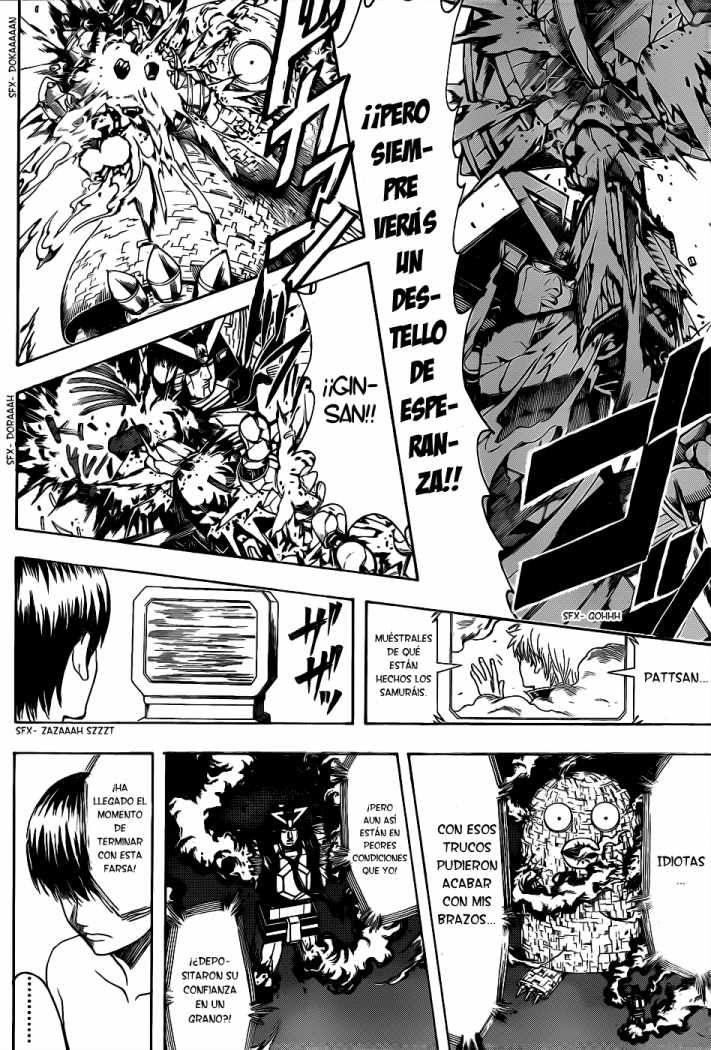 Read Gintama ES Manga Online