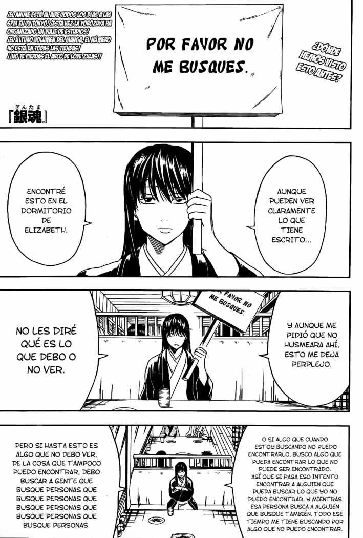 Read Gintama ES Manga Online