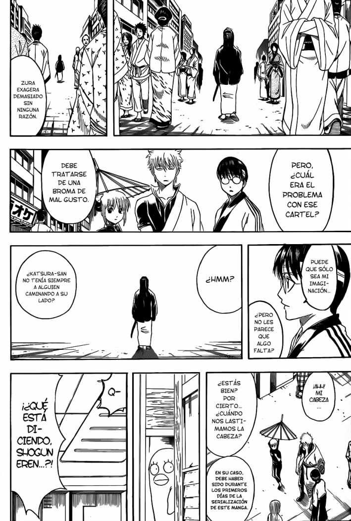 Read Gintama ES Manga Online