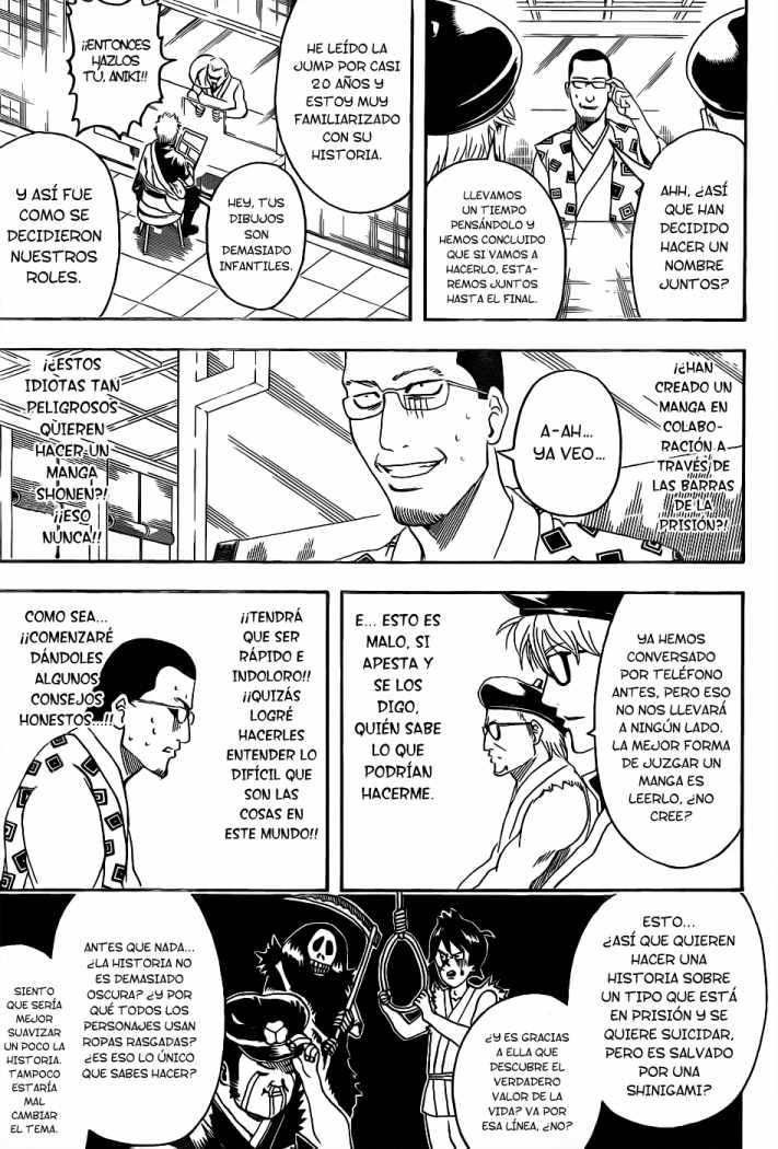 Read Gintama ES Manga Online