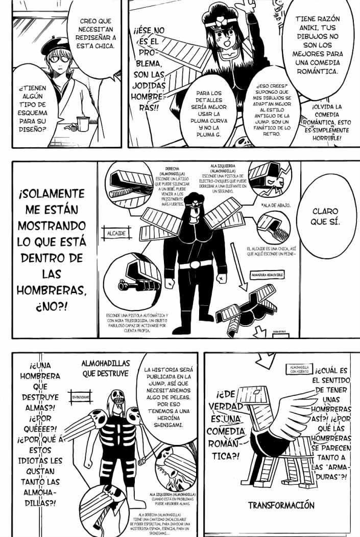 Read Gintama ES Manga Online