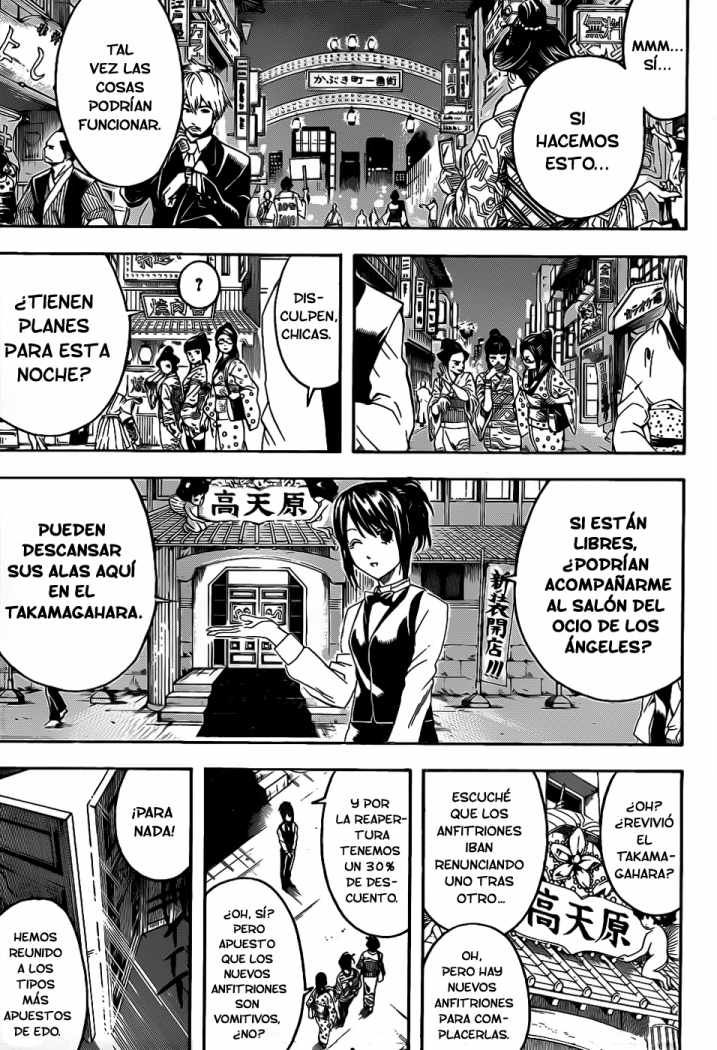 Read Gintama ES Manga Online