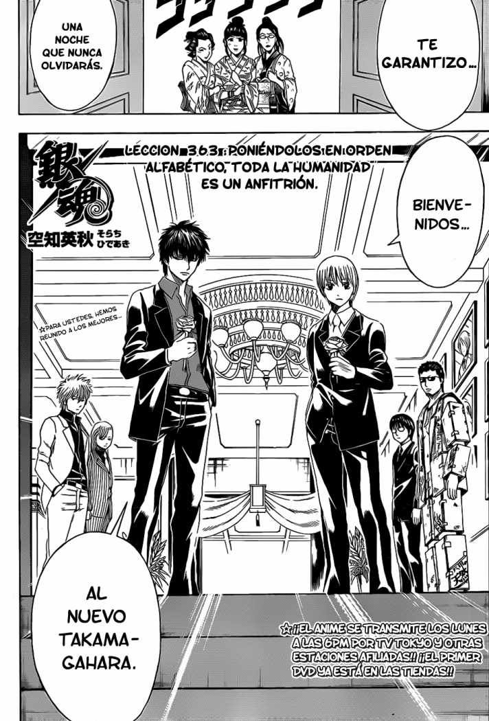 Read Gintama ES Manga Online