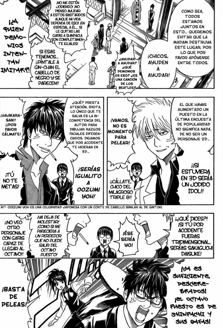 Read Gintama ES Manga Online