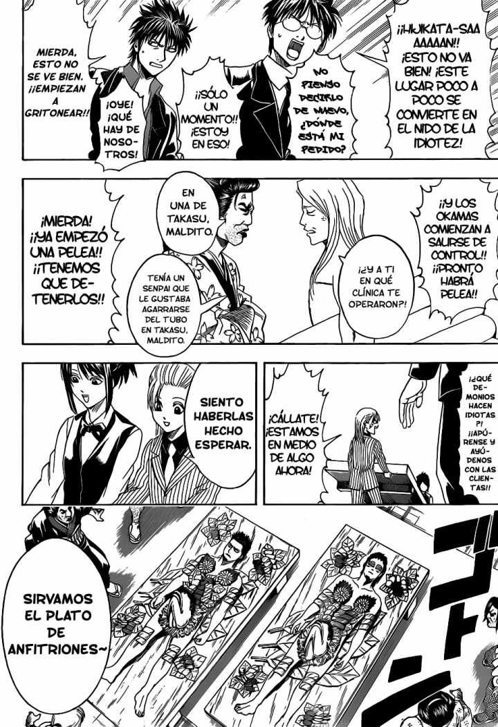 Read Gintama ES Manga Online