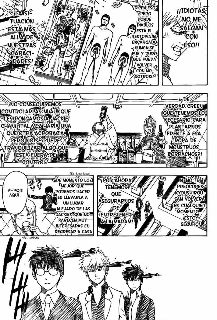 Read Gintama ES Manga Online