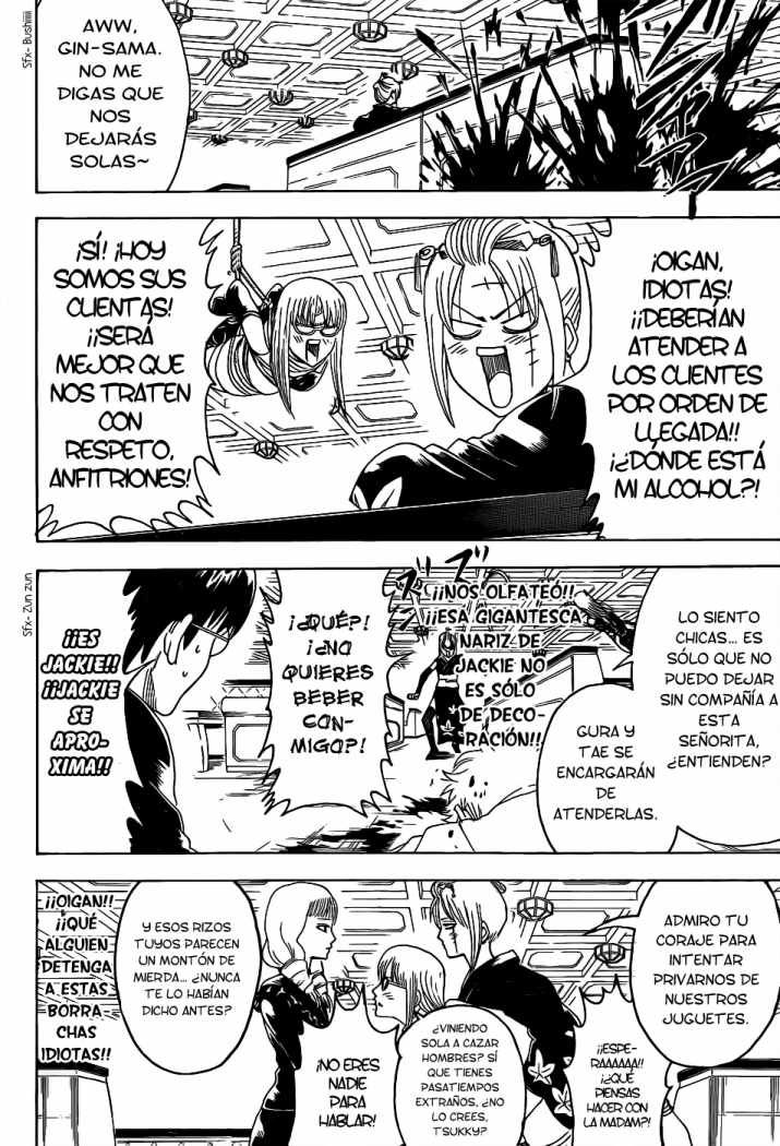 Read Gintama ES Manga Online