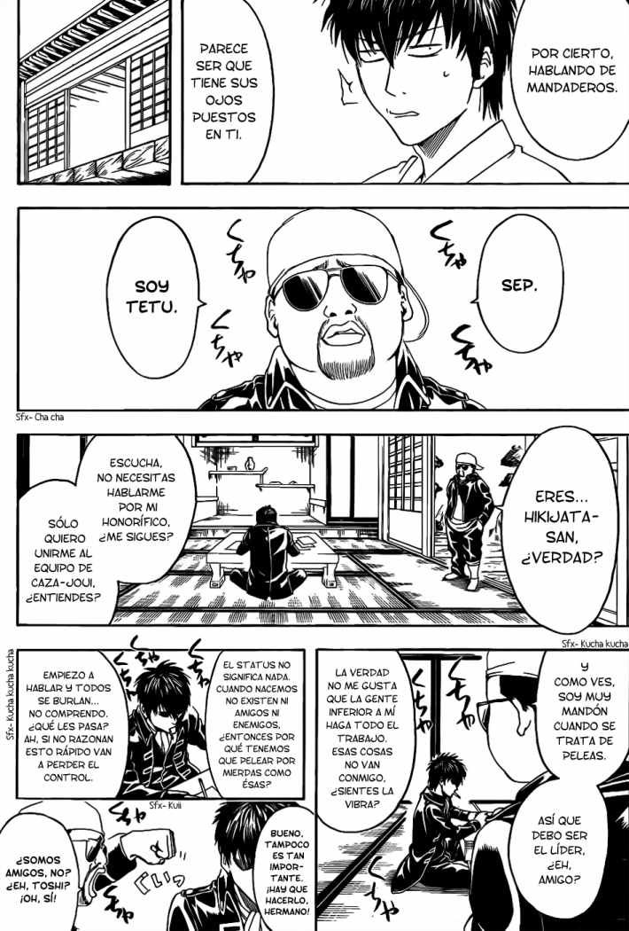 Read Gintama ES Manga Online