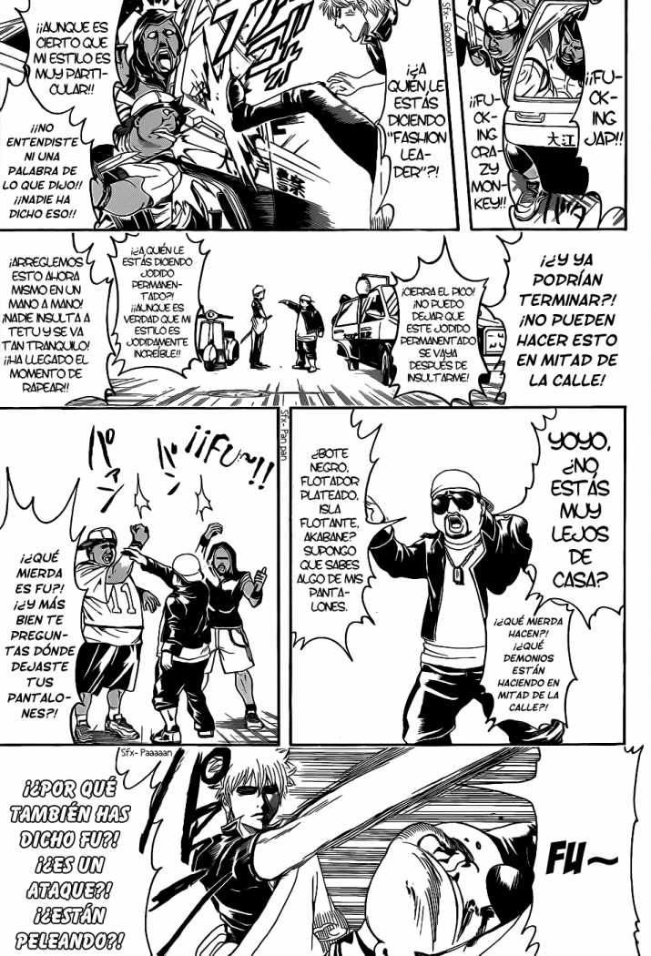 Read Gintama ES Manga Online