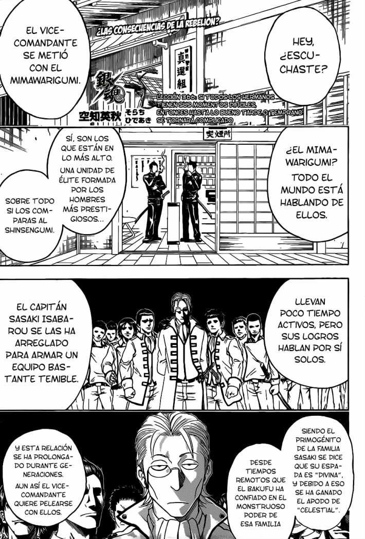 Read Gintama ES Manga Online