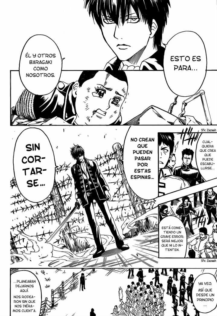 Read Gintama ES Manga Online