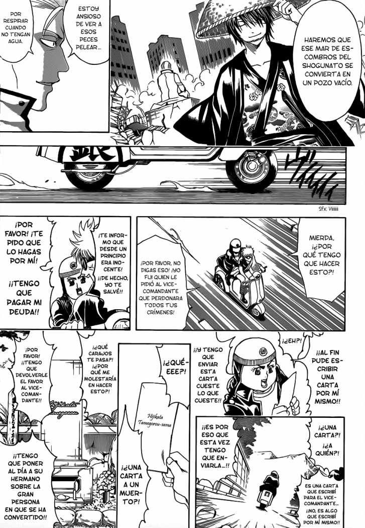 Read Gintama ES Manga Online