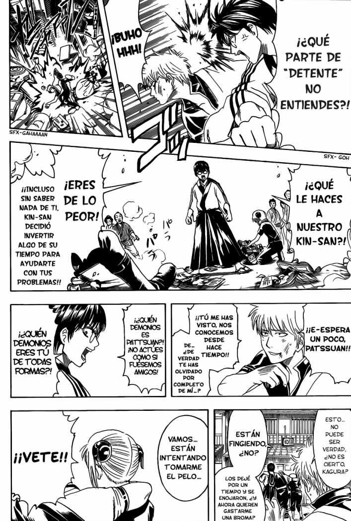 Read Gintama ES Manga Online