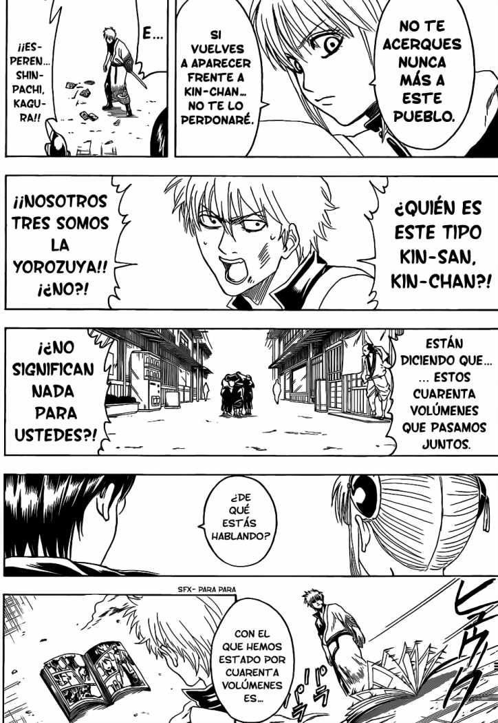 Read Gintama ES Manga Online