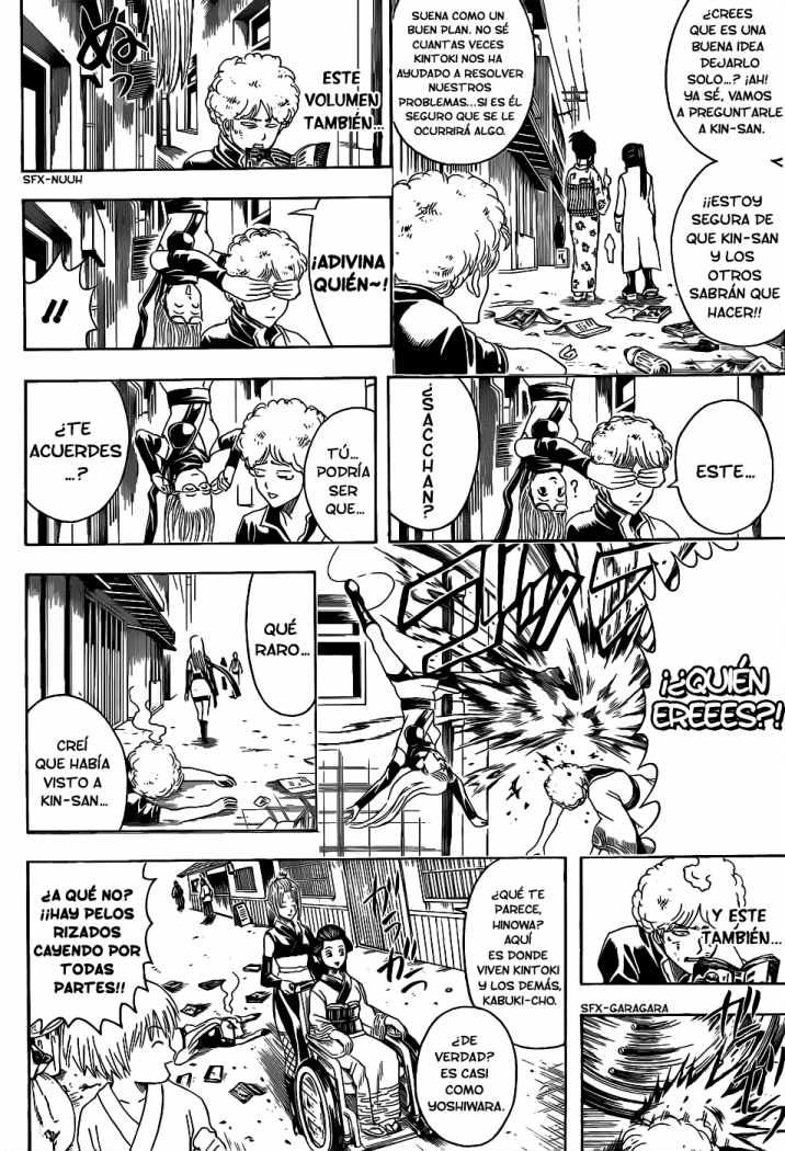 Read Gintama ES Manga Online