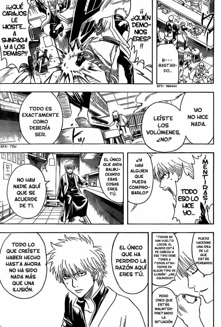 Read Gintama ES Manga Online
