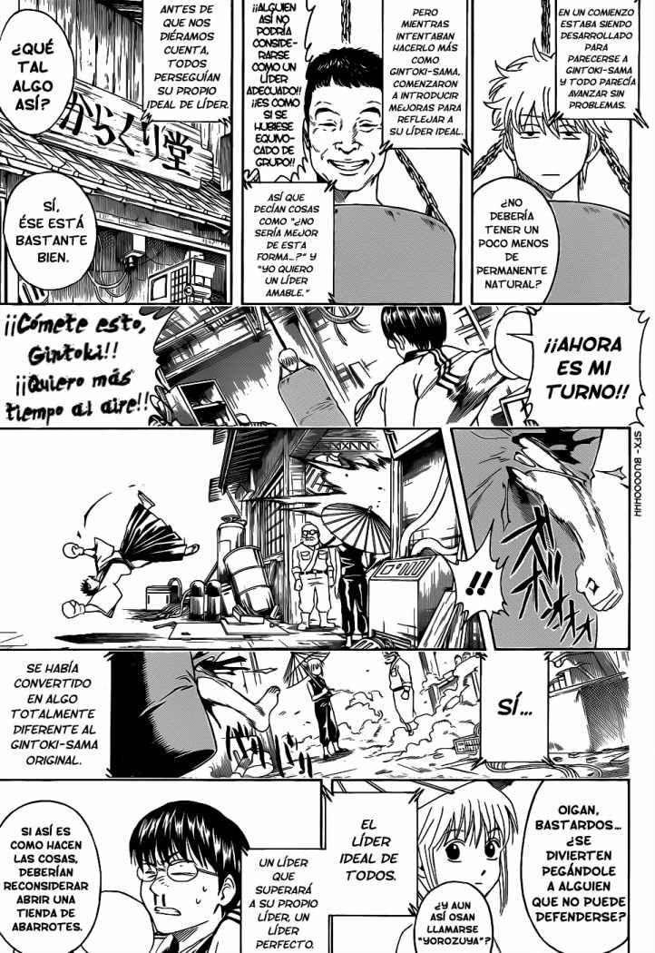Read Gintama ES Manga Online