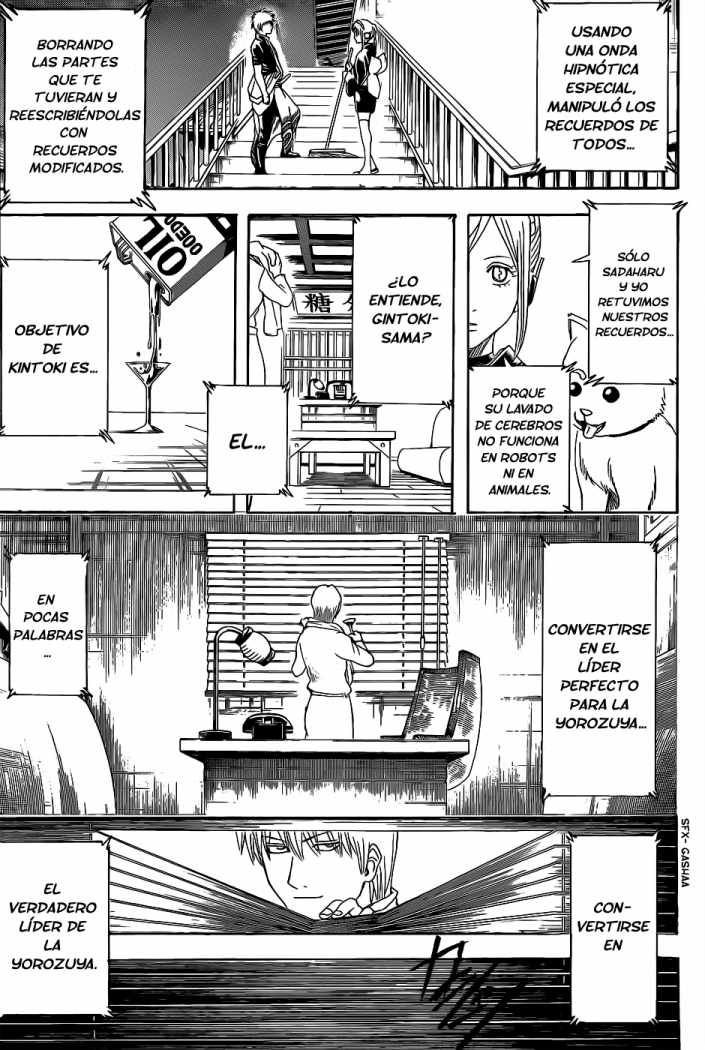 Read Gintama ES Manga Online