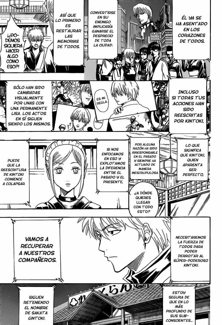 Read Gintama ES Manga Online