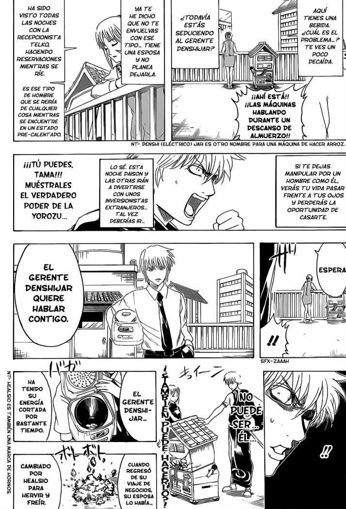 Read Gintama ES Manga Online