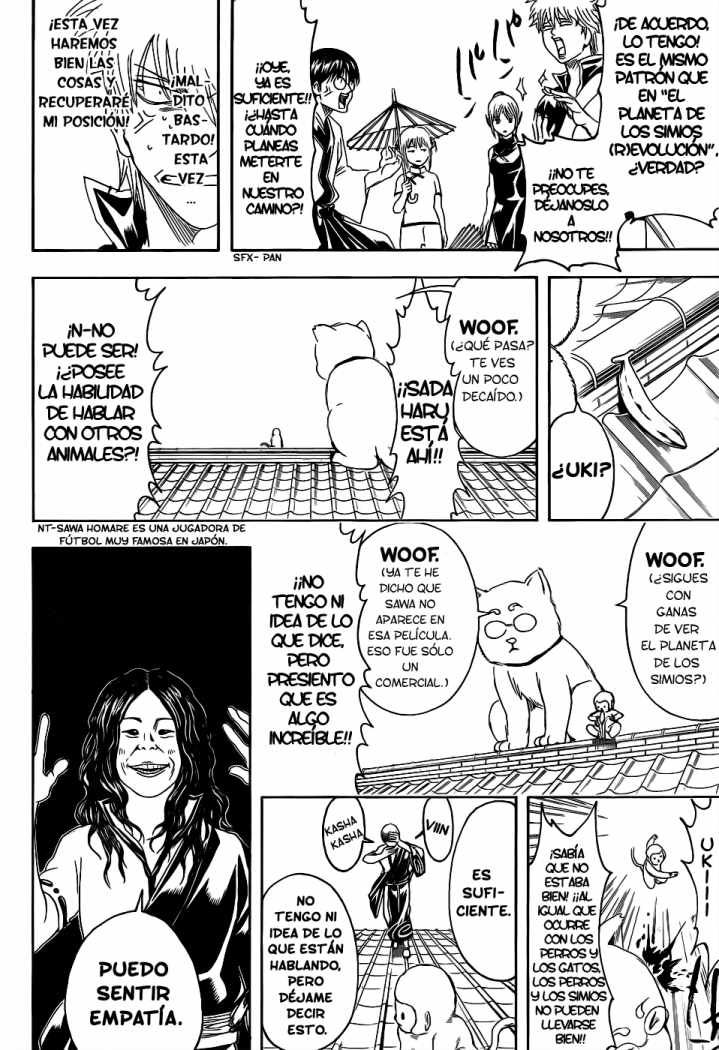 Read Gintama ES Manga Online