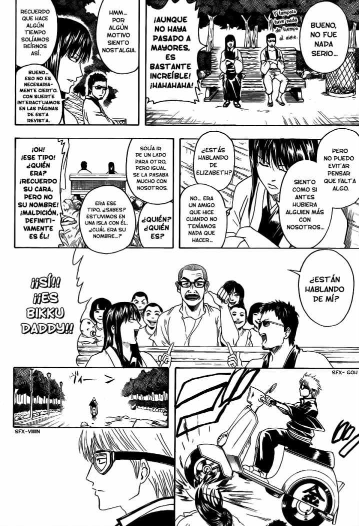 Read Gintama ES Manga Online