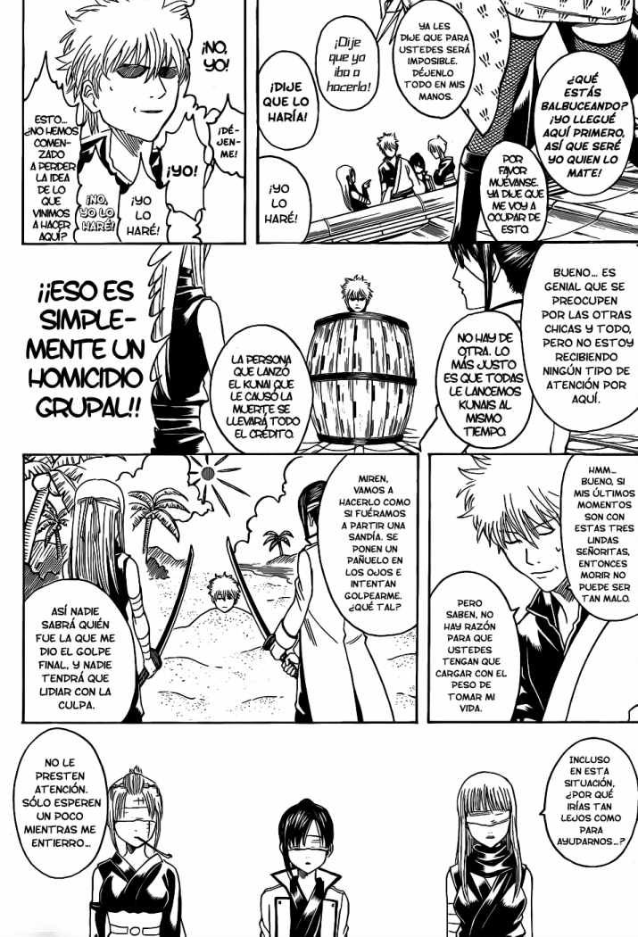 Read Gintama ES Manga Online