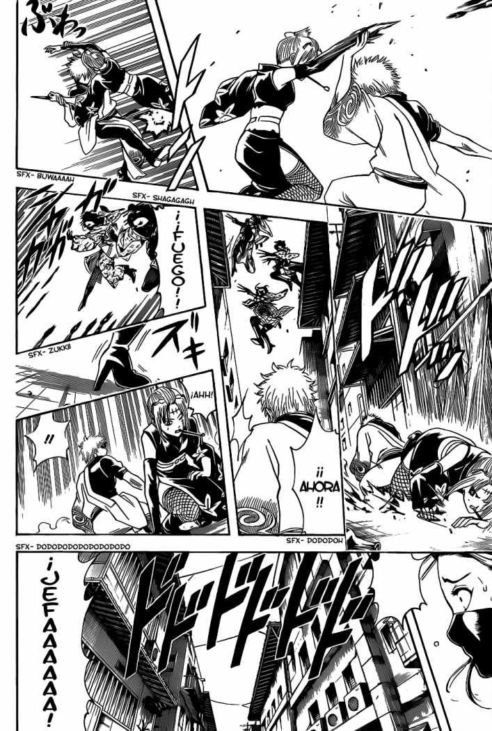 Read Gintama ES Manga Online