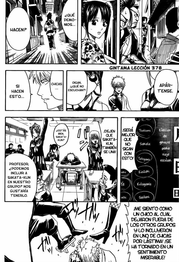 Read Gintama ES Manga Online