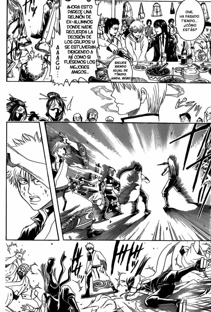 Read Gintama ES Manga Online