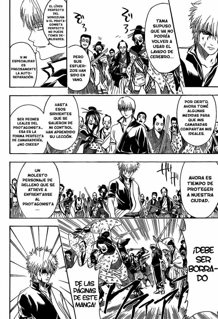 Read Gintama ES Manga Online