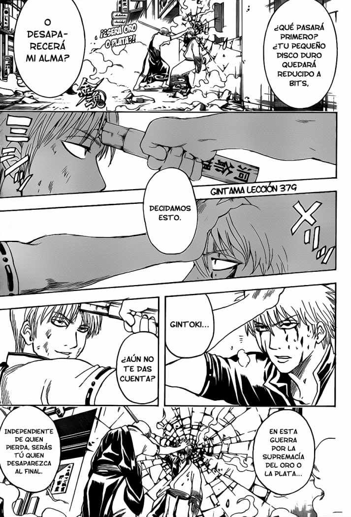 Read Gintama ES Manga Online
