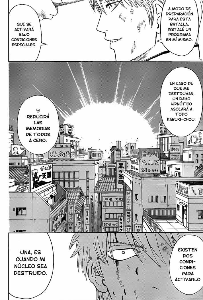 Read Gintama ES Manga Online