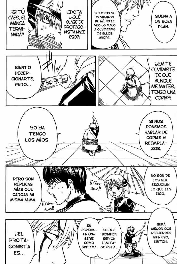 Read Gintama ES Manga Online