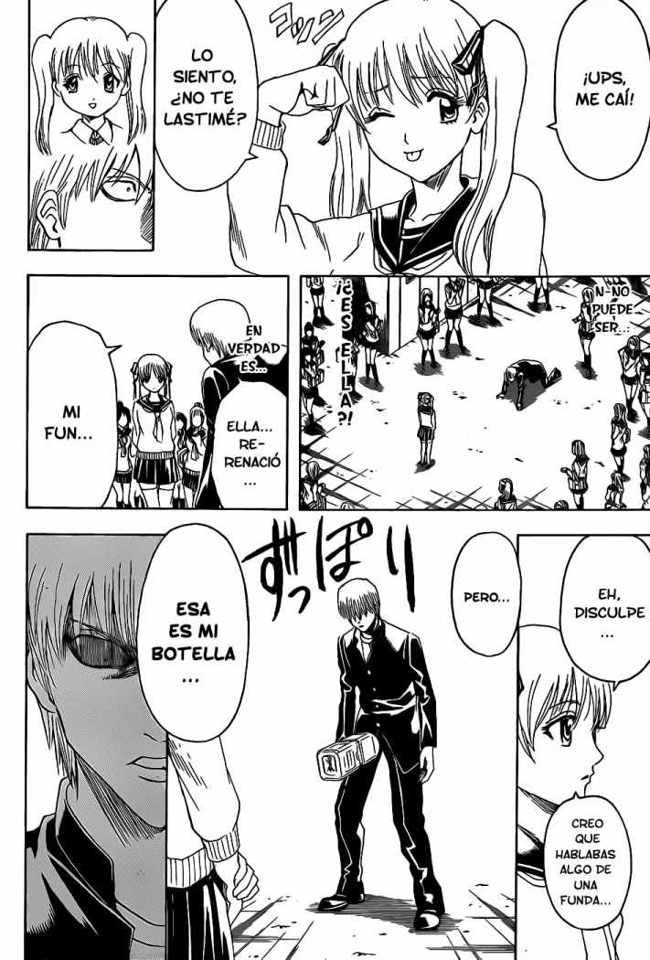 Read Gintama ES Manga Online