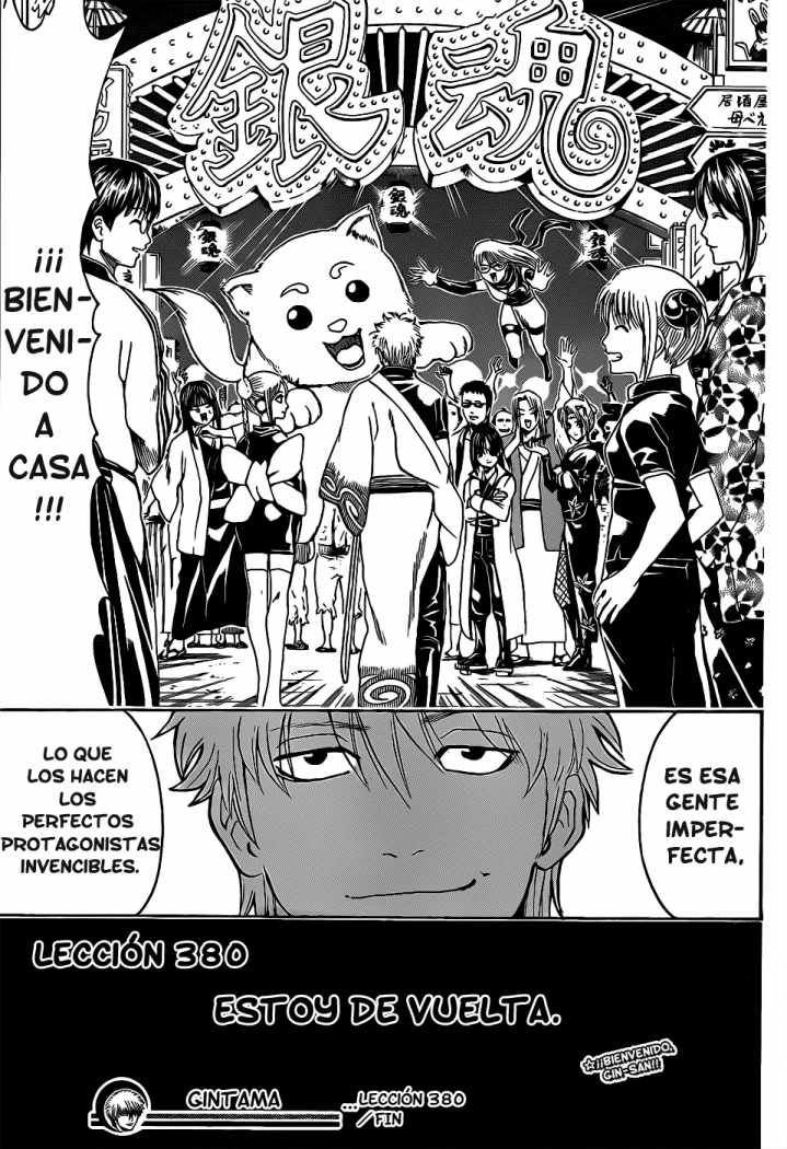 Read Gintama ES Manga Online