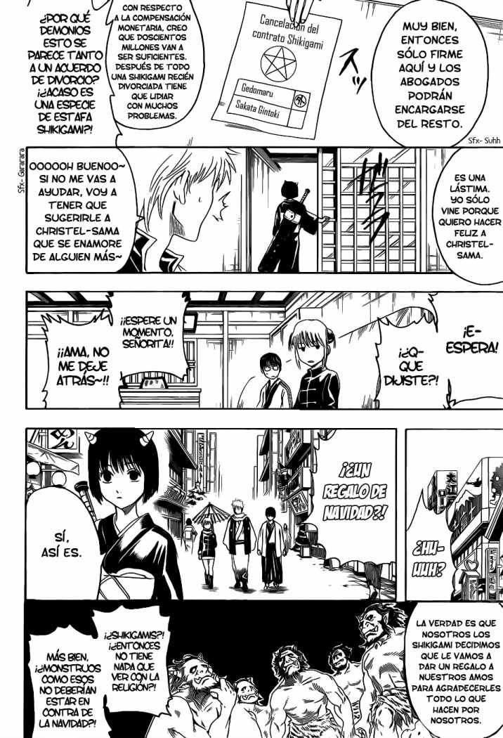 Read Gintama ES Manga Online