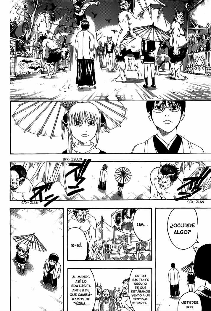 Read Gintama ES Manga Online