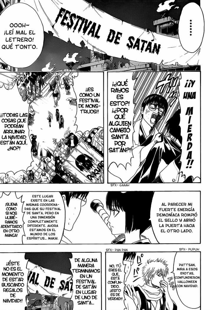 Read Gintama ES Manga Online
