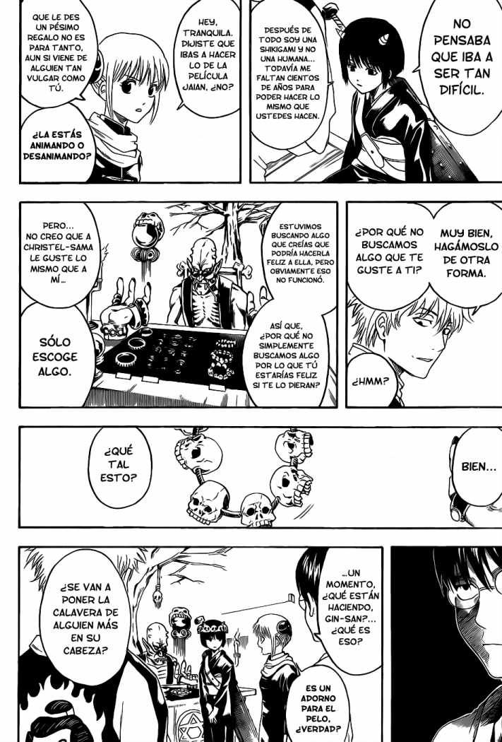 Read Gintama ES Manga Online