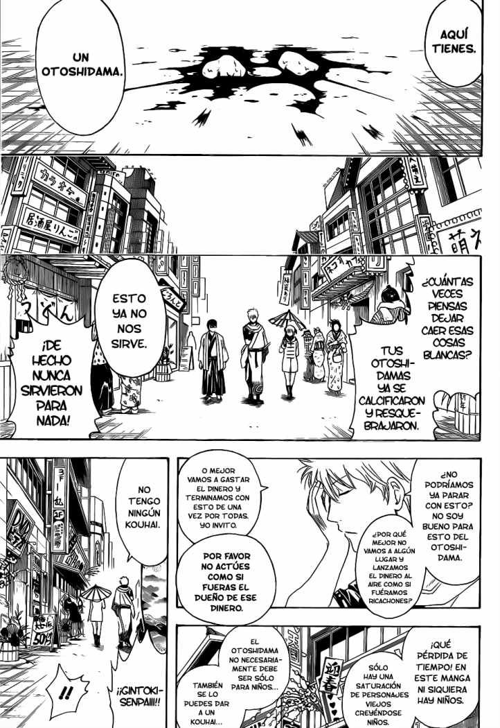 Read Gintama ES Manga Online