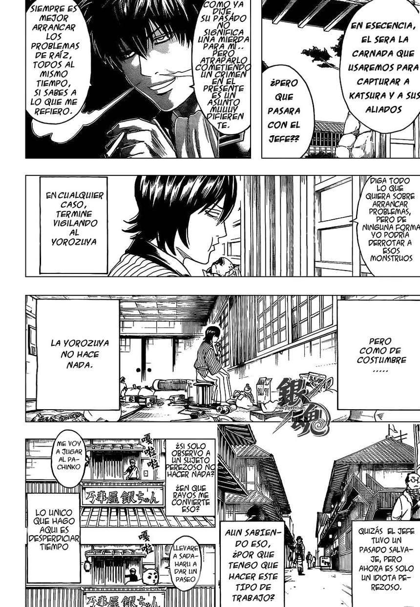 Read Gintama ES Manga Online