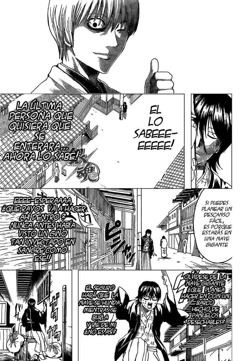 Read Gintama ES Manga Online