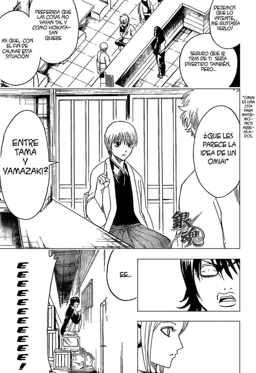 Read Gintama ES Manga Online