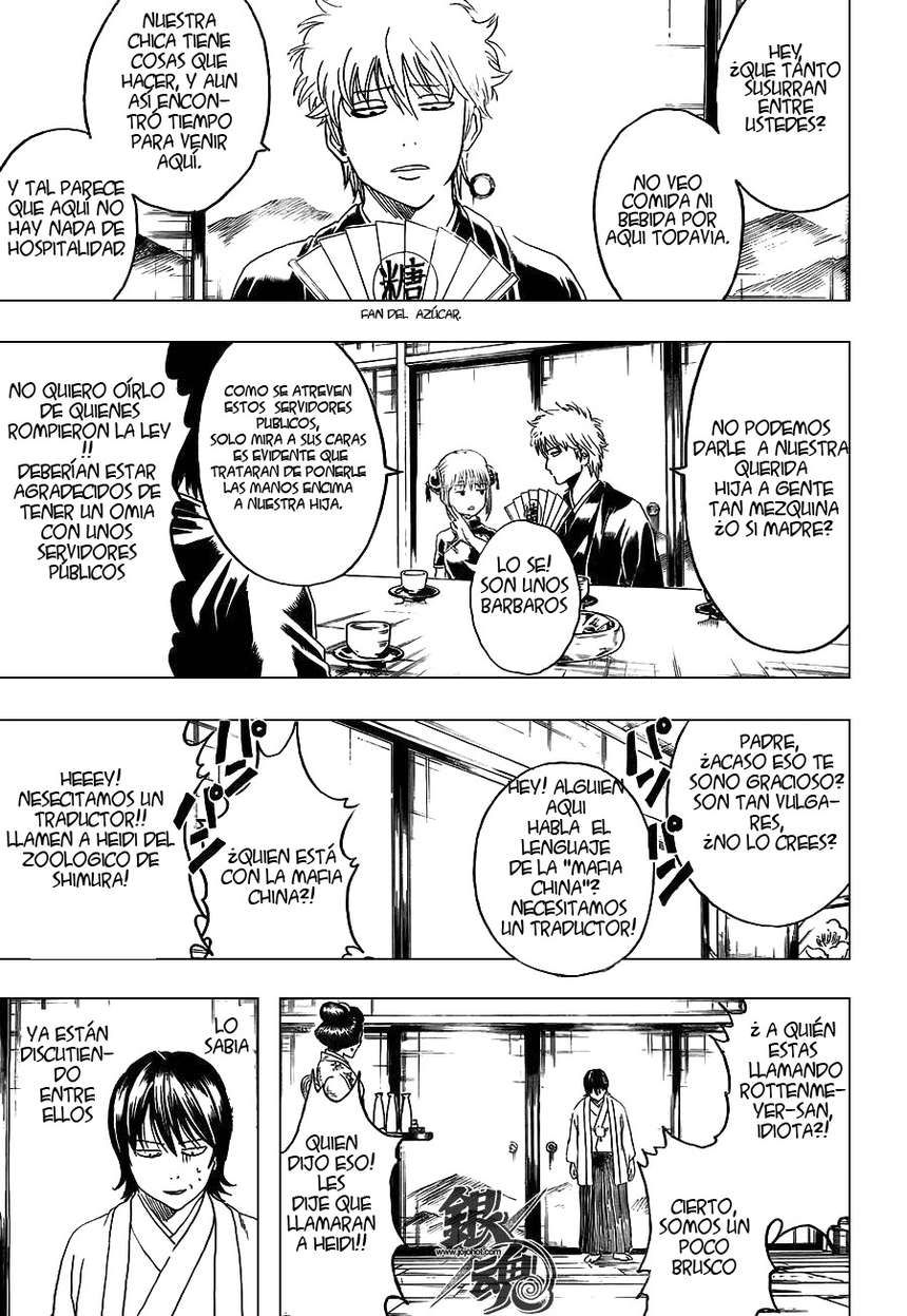 Read Gintama ES Manga Online